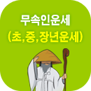 �����λ���