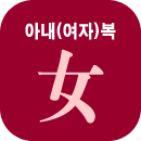 ���ں�����